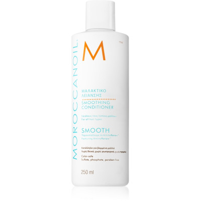Moroccanoil Smooth