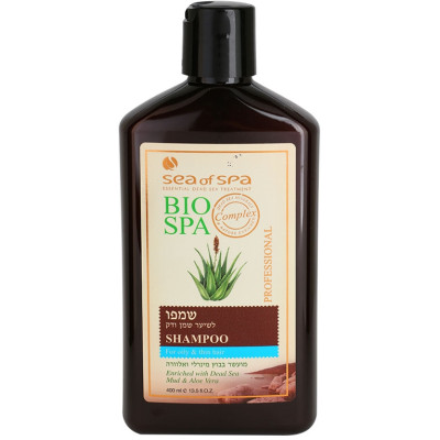 Sea of Spa Bio Spa