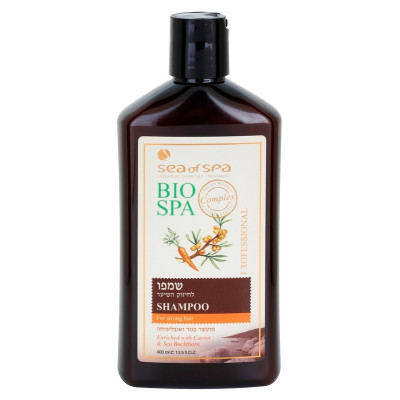 Sea of Spa Bio Spa
