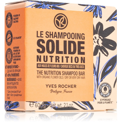 Yves Rocher Green Heroes