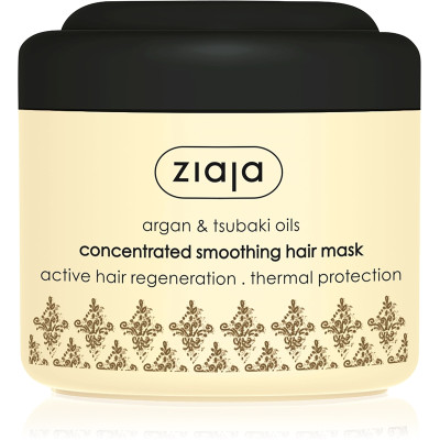 Ziaja Argan Oil