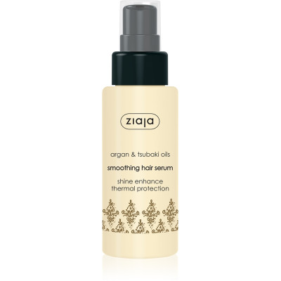 Ziaja Argan Oil