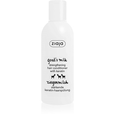 Ziaja Goat's Milk