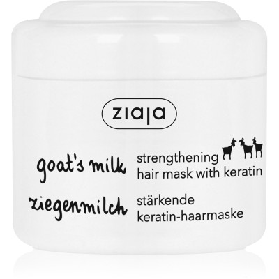 Ziaja Goat's Milk