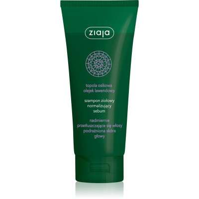 Ziaja Herbal
