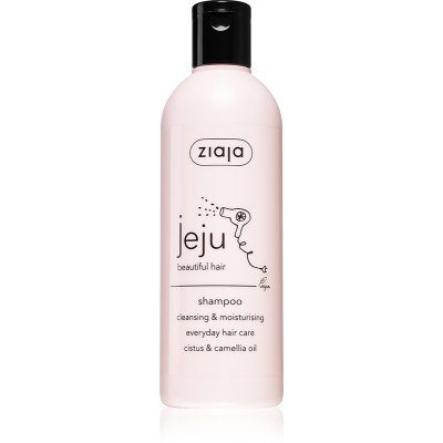Ziaja Jeju Young Skin