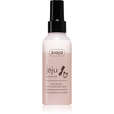 Ziaja Jeju Young Skin