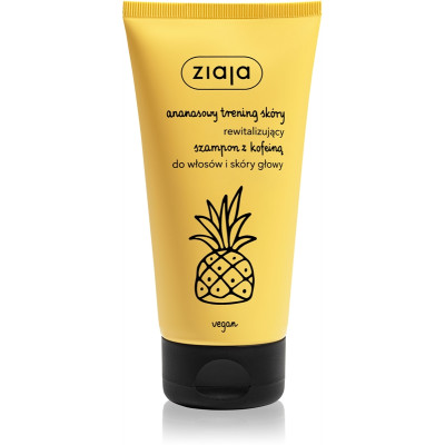 Ziaja Pineapple